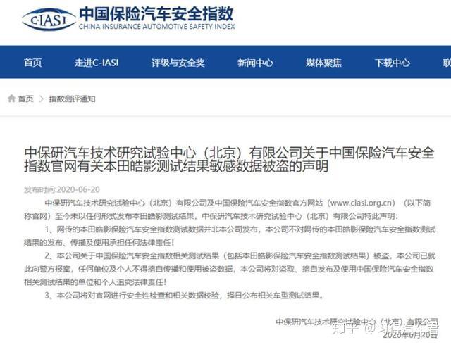 澳门必中一码内部公开发布,澳门必中一码内部公开发布，揭秘彩票背后的秘密