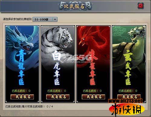 快评 第43页