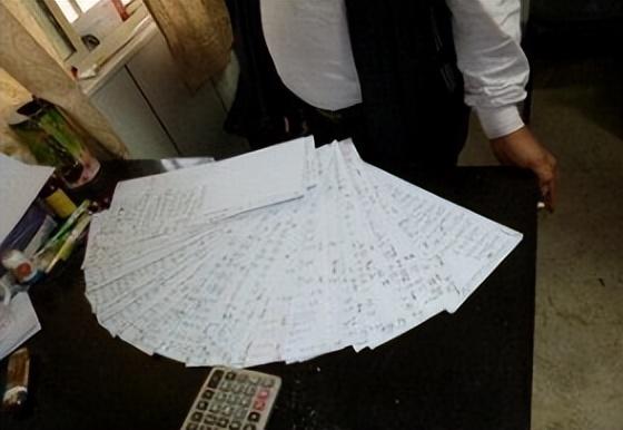 澳门六开彩开奖结果历史,澳门六开彩开奖结果历史探究