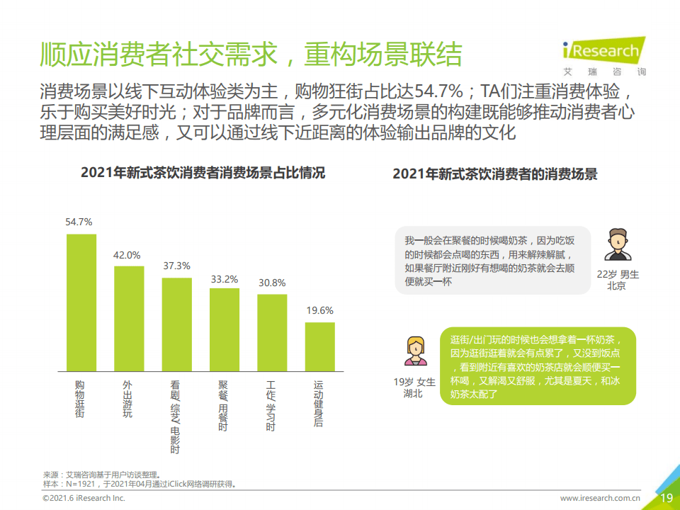 新澳门2025今晚开码公开,新澳门2025今晚开码公开——探索未来的彩票新世界