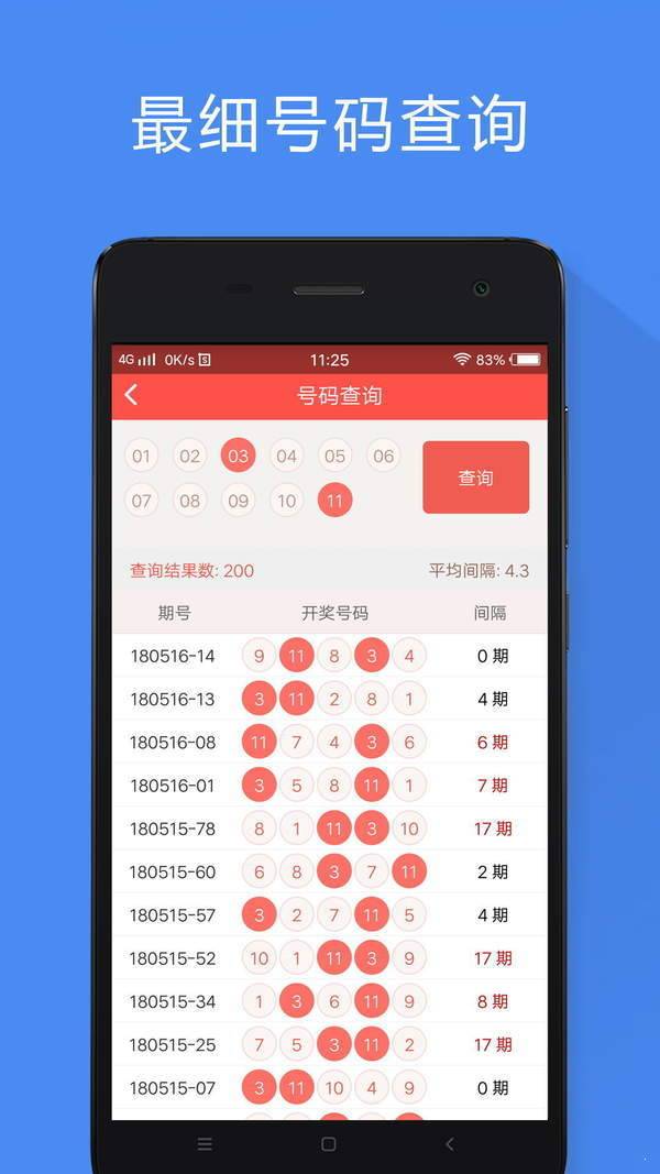 2025香港资料大全免费,香港资料大全免费（2025版）