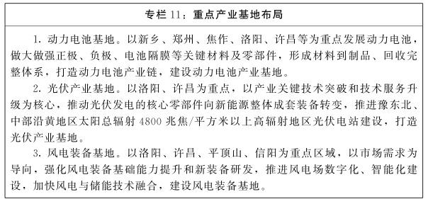 2025香港正版资料大全,香港正版资料大全——探索未来的关键指南（2025版）