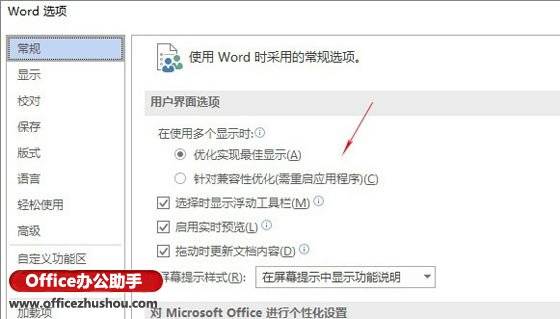 7777788888精准新传真软件功能,深入解析7777788888精准新传真软件的功能特性