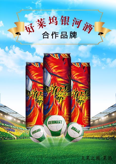 资讯 第40页