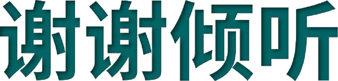 2023年正版资料免费大全,2023年正版资料免费大全，获取优质资源的全新途径