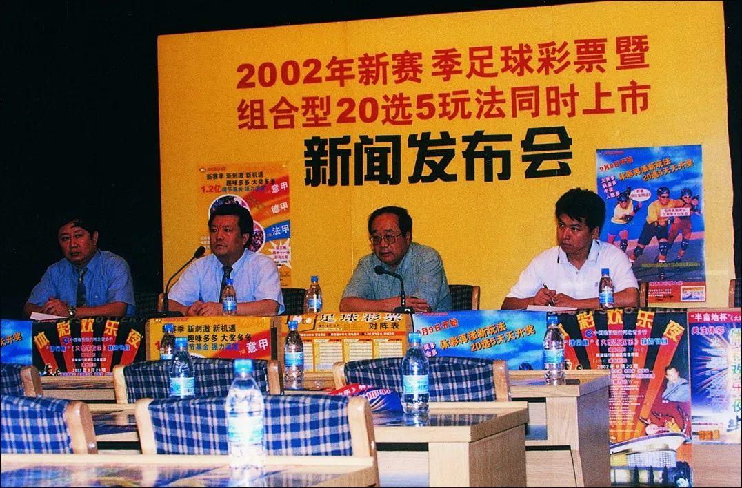 2025天天开彩资料大全免费, 2025天天开彩资料大全免费，探索彩票世界的奥秘与机遇