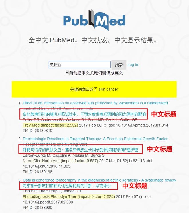 新澳门资料大全正版资料查询,新澳门资料大全正版资料查询，探索与了解