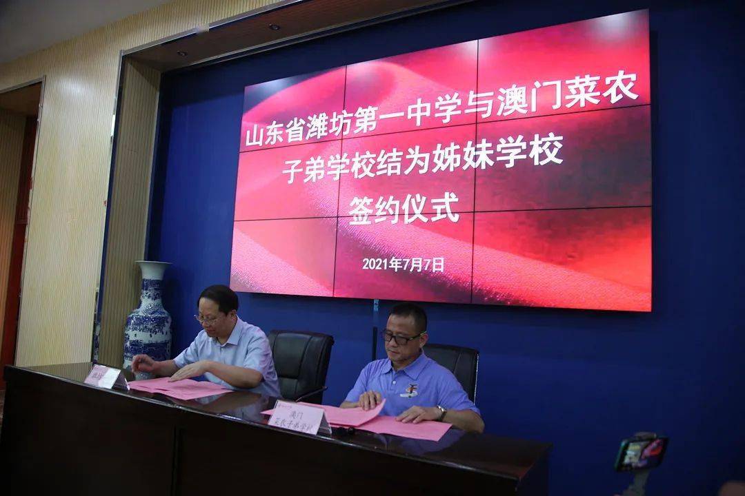 资讯 第37页