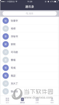 新澳门免费资料大全最新版本更新内容,新澳门免费资料大全最新版本更新内容深度解析