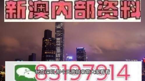2025澳门特马今晚开奖56期的,澳门特马今晚开奖第56期，期待与惊喜的交融