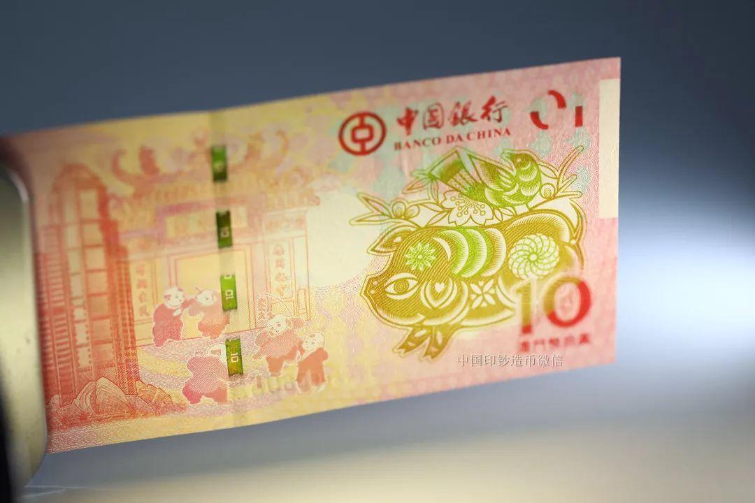 2025新澳门今天晚上开什么生肖,澳门作为中国的特别行政区，拥有丰富的文化和历史遗产，同时也是一个充满活力和现代化的城市。关于生肖和彩票的预测，一直以来都是人们关注的焦点话题。本文将探讨关于澳门今晚开什么生肖的问题，并尝试从多个角度进行分析和预测。但请注意，彩票开奖结果具有随机性，以下内容仅为娱乐性质，不构成任何投资建议或保证。