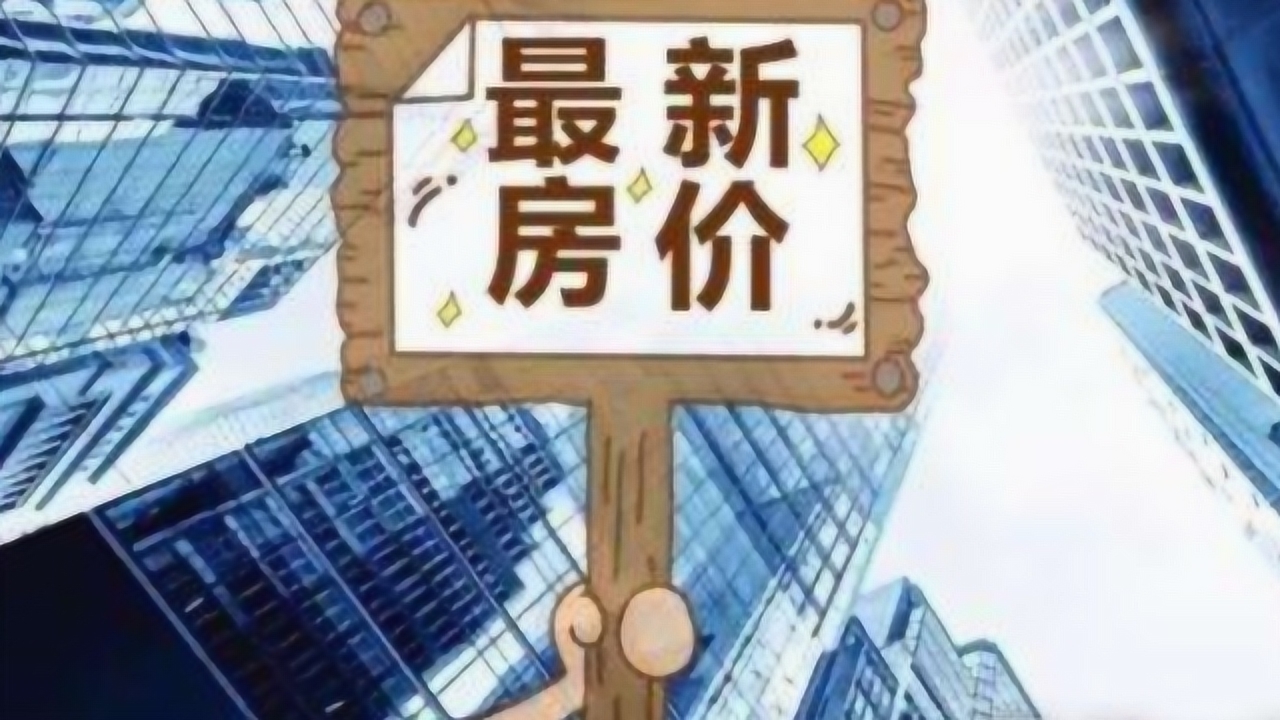 新澳2025正版资料,新澳2025正版资料，探索与解读