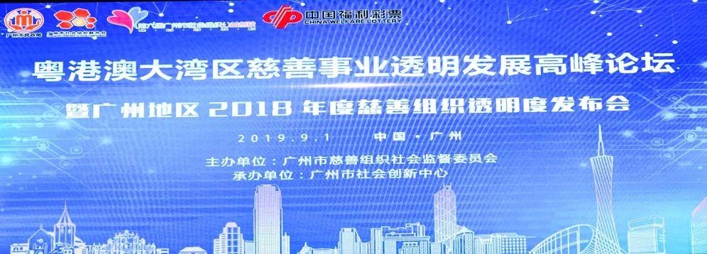 资讯 第31页