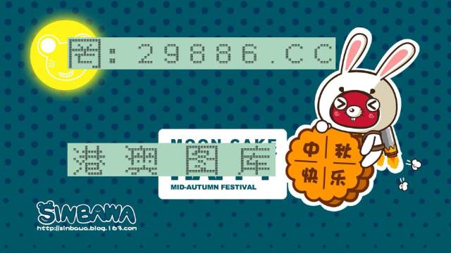 奥门正版资料免费大全,澳门正版资料免费大全——探索与揭秘
