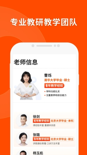 新澳门平特一肖100准,揭秘新澳门平特一肖的精准预测——探寻100%准确率背后的秘密