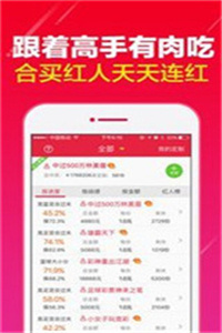 2025澳门彩生肖走势,澳门彩是中国彩票市场中的一种重要彩票游戏，其生肖走势是广大彩民关注的焦点之一。随着科技的进步和大数据的应用，彩票走势分析已经成为一种趋势。本文将围绕澳门彩生肖走势展开分析，探讨未来可能的趋势和变化。关键词为澳门彩、生肖走势、未来趋势。
