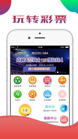 澳门开奖记录查询平台,澳门开奖记录查询平台，便捷、安全、专业的选择