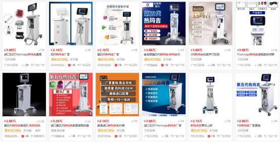 香港管家婆正版资料图一74期,香港管家婆正版资料图一74期，深度解读与探索