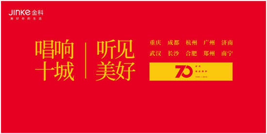 新澳门精准5码中特,新澳门精准5码中特，探索与解析