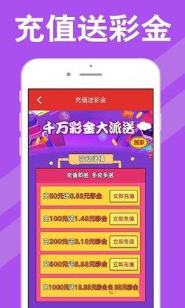 2025新澳天天开奖免费资料大全最新,2025新澳天天开奖免费资料大全最新解析