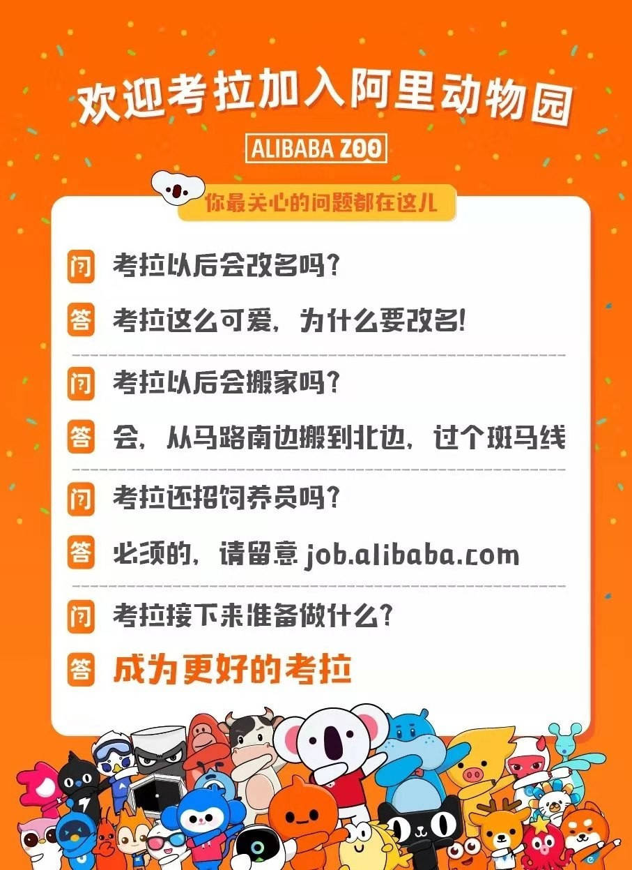 快评 第26页