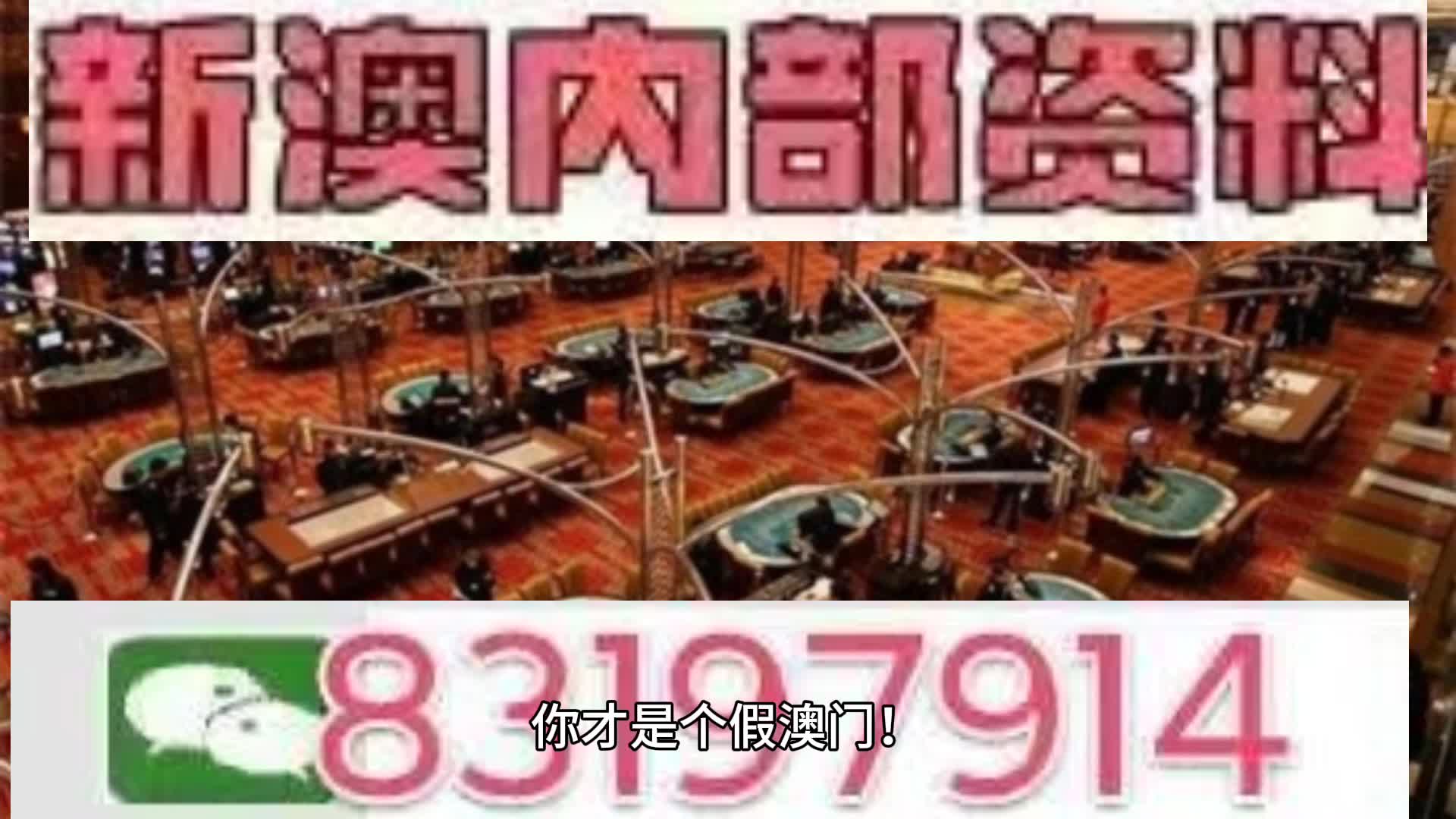 热点 第23页
