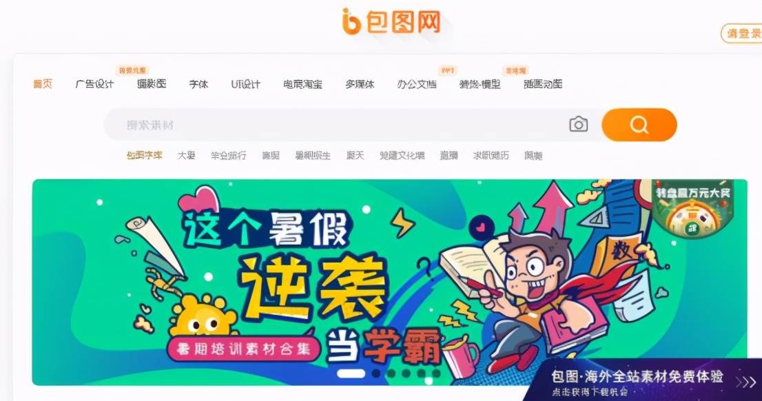 新奥天天免费资料大全,新奥天天免费资料大全，探索与挖掘