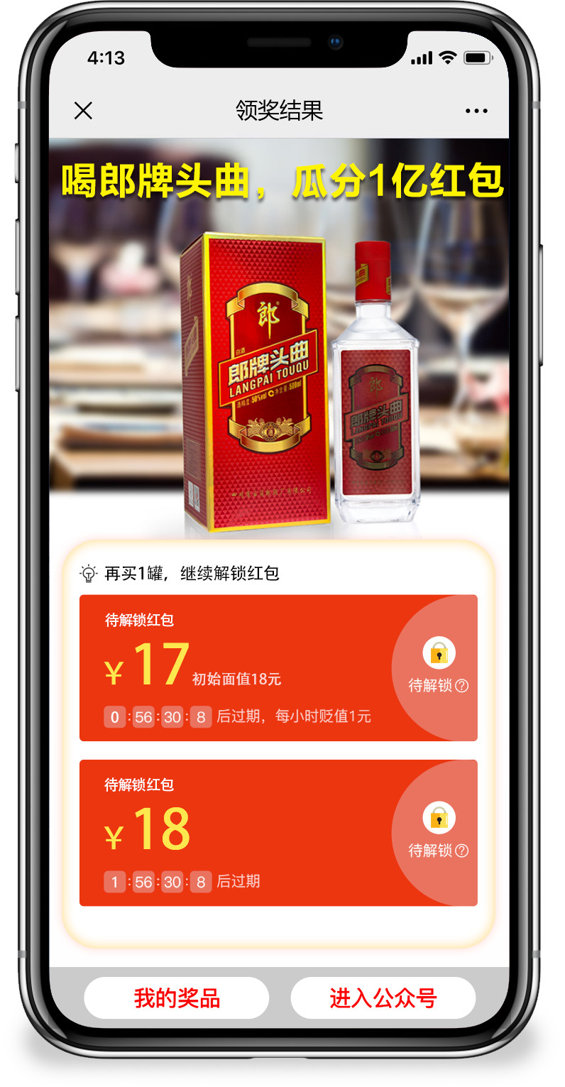 澳门一码一肖100准王中王,澳门一码一肖，揭秘准王中王的秘密