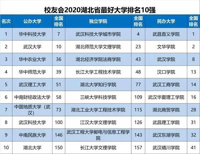 4949澳门彩开奖结果,澳门彩的开奖结果，探索与解析