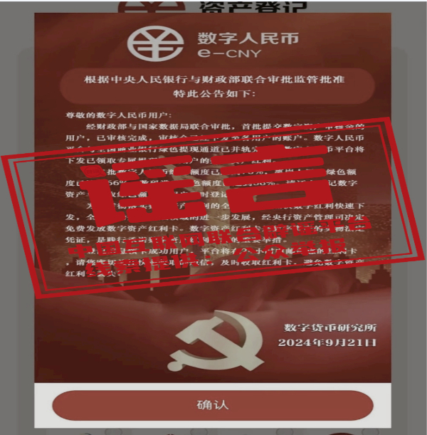2025年新澳正版精准资料免费大全, 2025年新澳正版精准资料免费大全——探索信息的海洋
