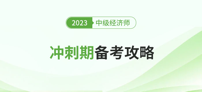 2023管家婆精准资料推荐,2023年管家婆精准资料推荐，引领新时代的决策助手