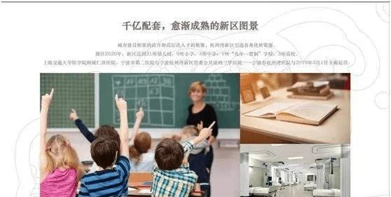 香港四不像资料图正版,香港四不像资料图正版，深度解析与探索