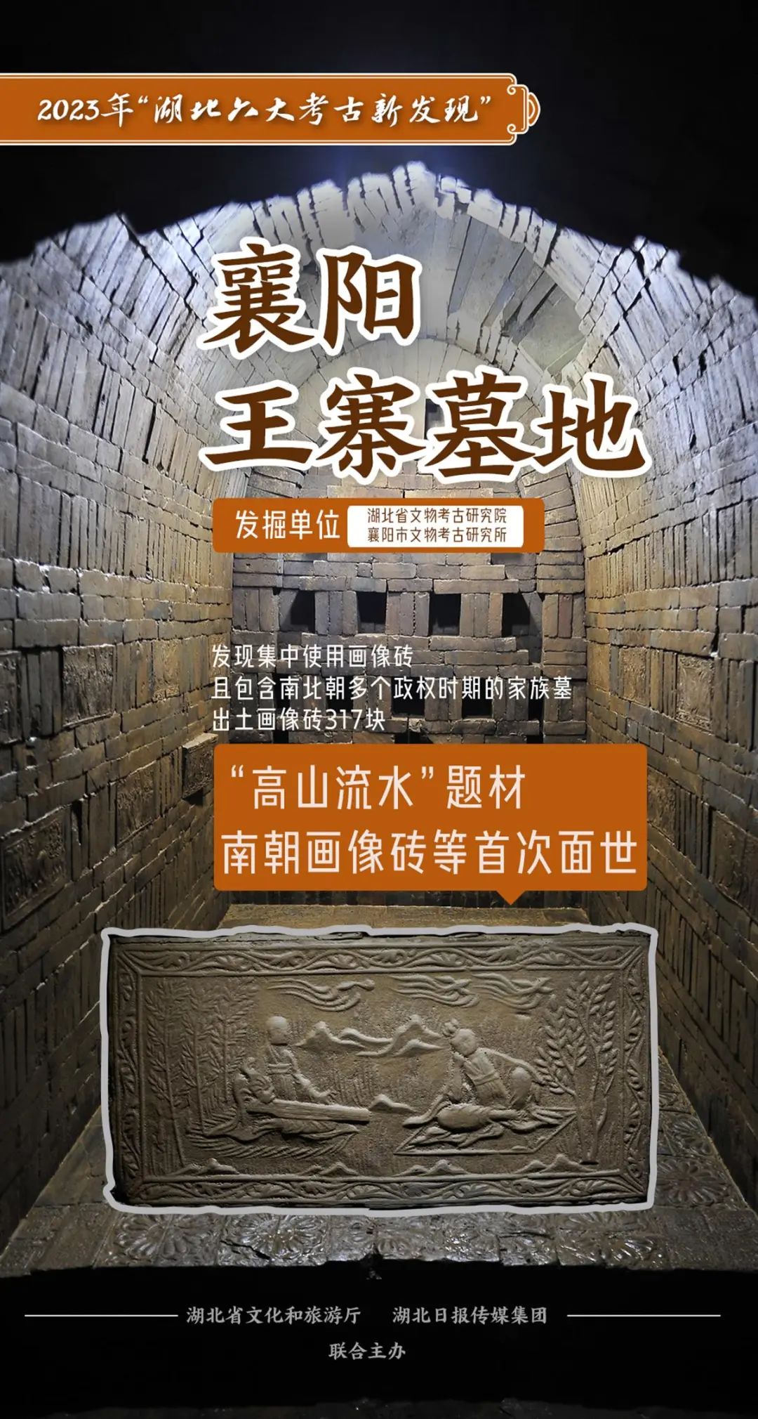 2025新澳门六开彩免费精准大全, 2023年澳门六开彩免费精准大全概览与解析