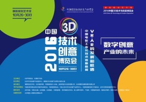 2025年正版管家婆最新版本,探索未来，2025年正版管家婆最新版本展望