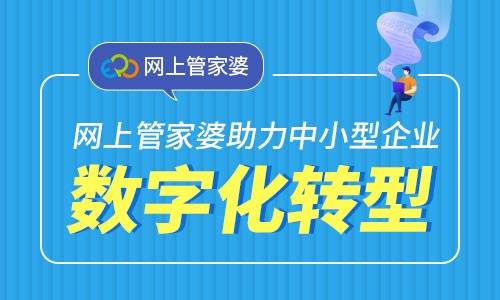 管家婆最准一码一肖9387期,管家婆最准一码一肖，探索神秘数字9387的魅力