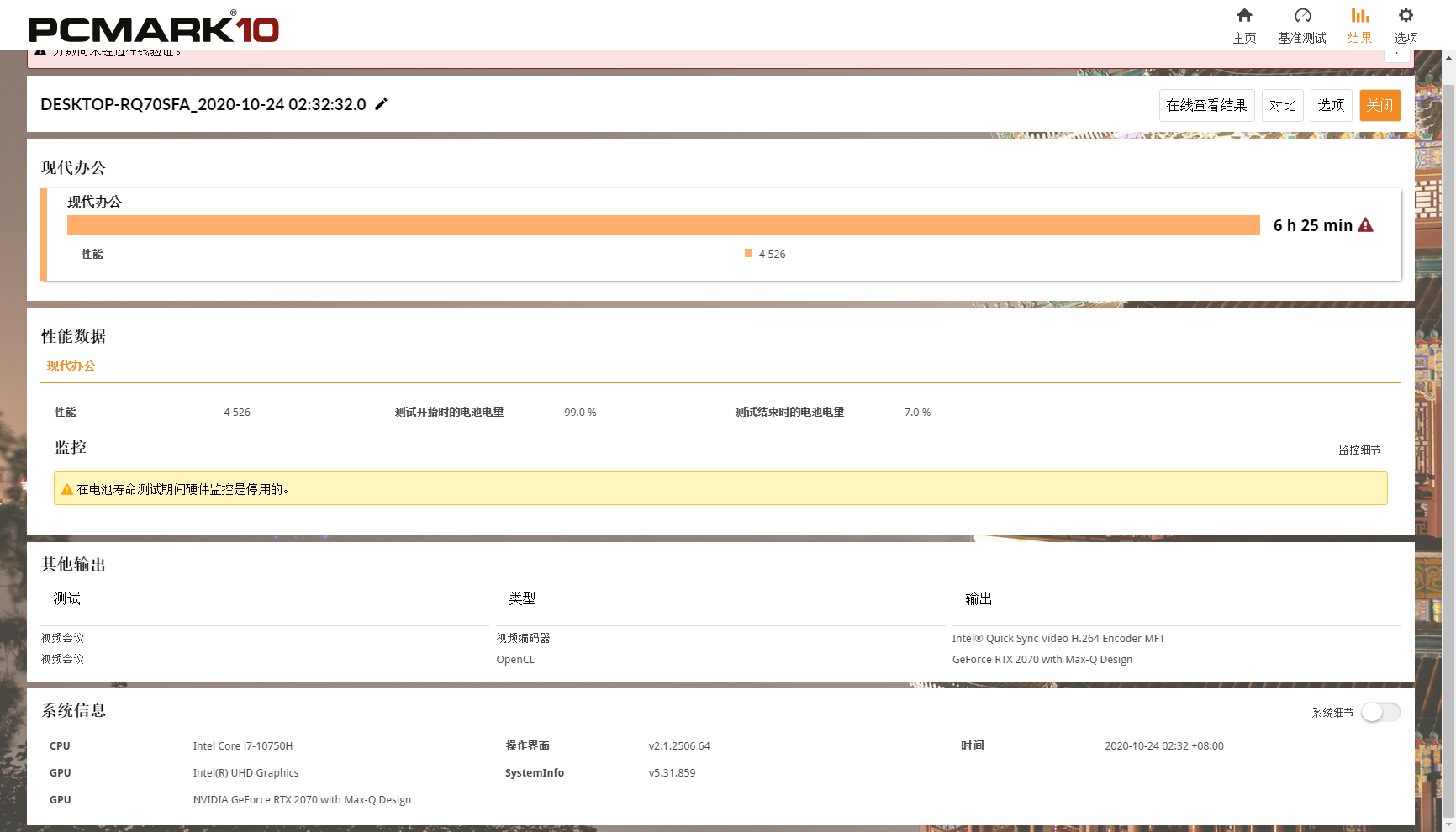 新澳门三中三码精准100%,新澳门三中三码精准100%，探索真相与理解