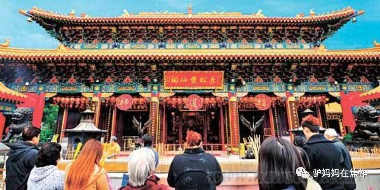 黄大仙大全资料香港论坛下载,黄大仙大全资料香港论坛下载，探索神秘与文化的交汇点