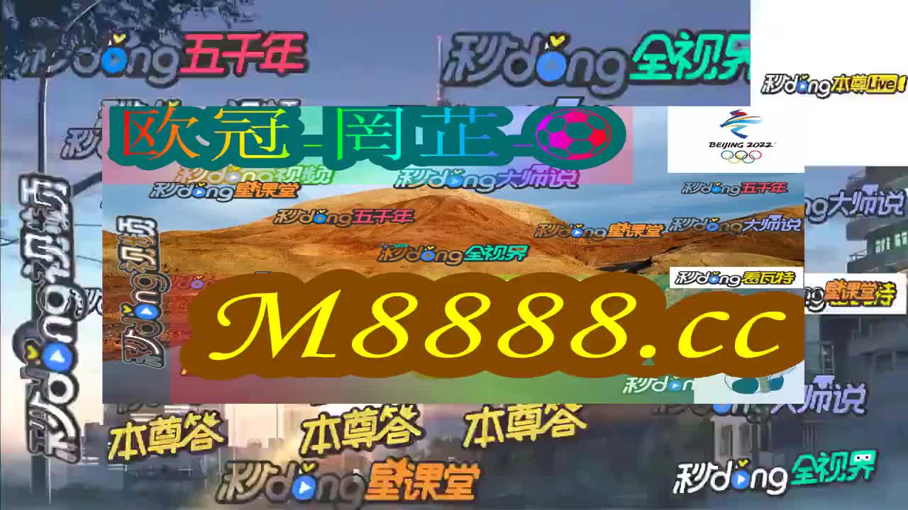 新澳门今晚开特马开奖2025年11月,新澳门今晚开特马开奖2025年11月，探索彩票背后的故事与期待