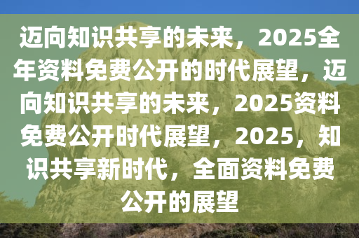 快评 第16页