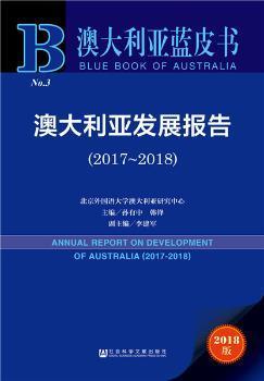 新澳正版资料免费大全,决策资料,新澳正版资料免费大全与决策资料的重要性
