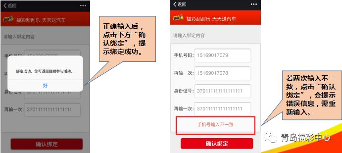 澳门天天开彩正版免费大全,澳门天天开彩正版免费大全，探索彩票的魅力与奥秘