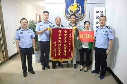 新澳门六开彩天天开,新澳门六开彩天天开，探索与体验彩票的魅力