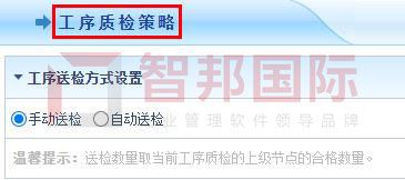 资讯 第11页