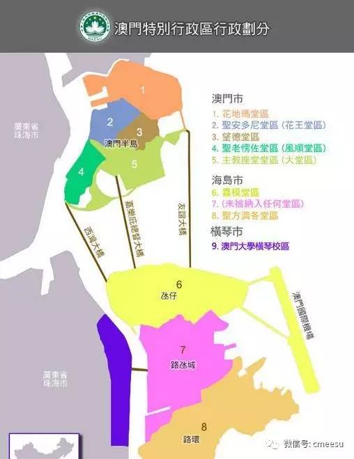 2025新澳门资料大全,澳门作为中国的特别行政区，拥有丰富的历史文化和现代化的城市风貌。随着时代的发展，澳门也在不断发展和变化。本文将介绍关于澳门在不久的将来，即2025年的各种最新资料和信息。通过本文，您将能够了解澳门未来的发展趋势和变化，掌握最新的澳门资讯。