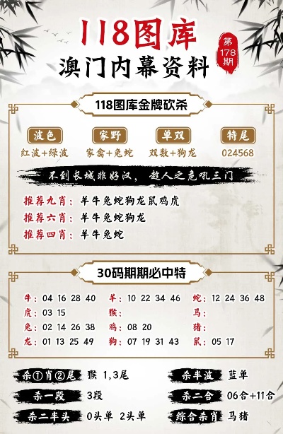 热点 第10页