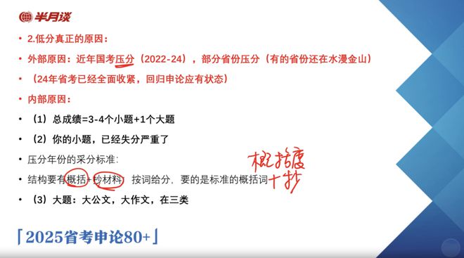 2025正版资料全年免费公开,迈向2025，正版资料全年免费公开，共创知识共享新时代