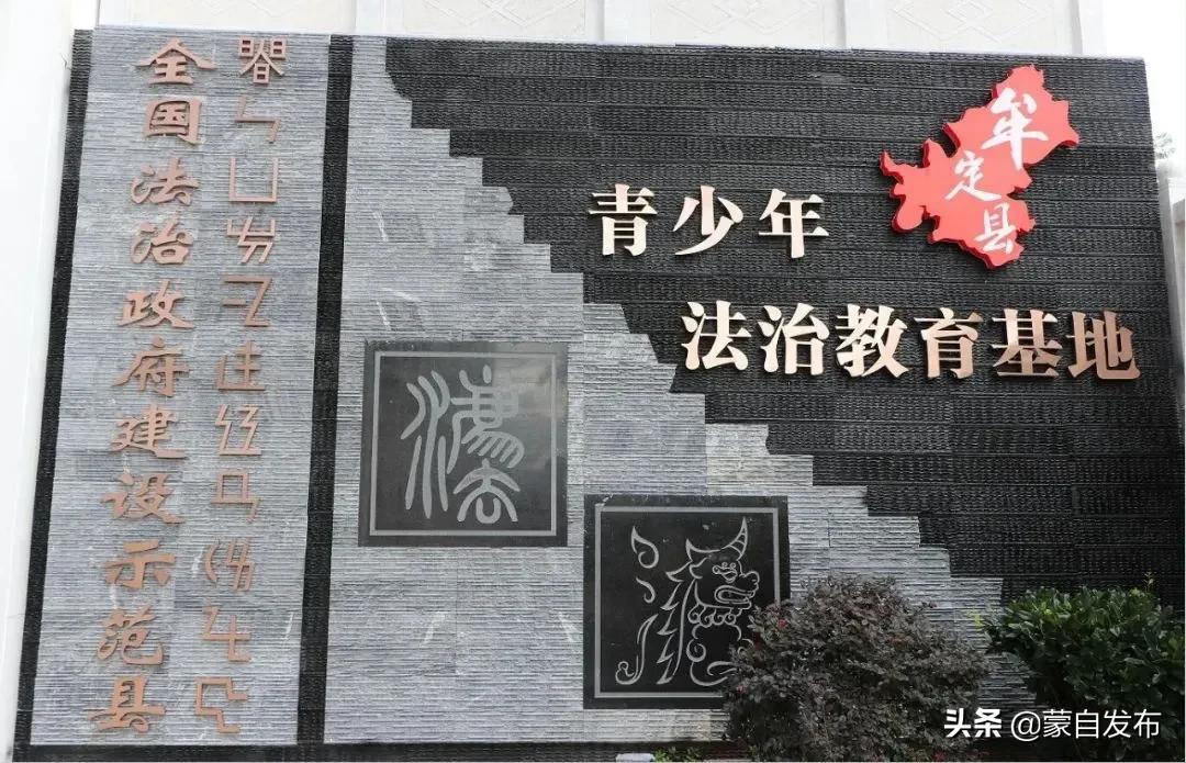 2025正版资料免费大全,探索未来，2025正版资料免费大全的独特价值与应用前景