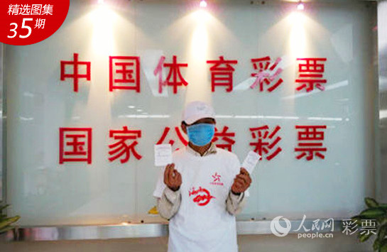 2025澳门今晚开奖记录,澳门今晚开奖记录，探索彩票背后的故事与未来展望