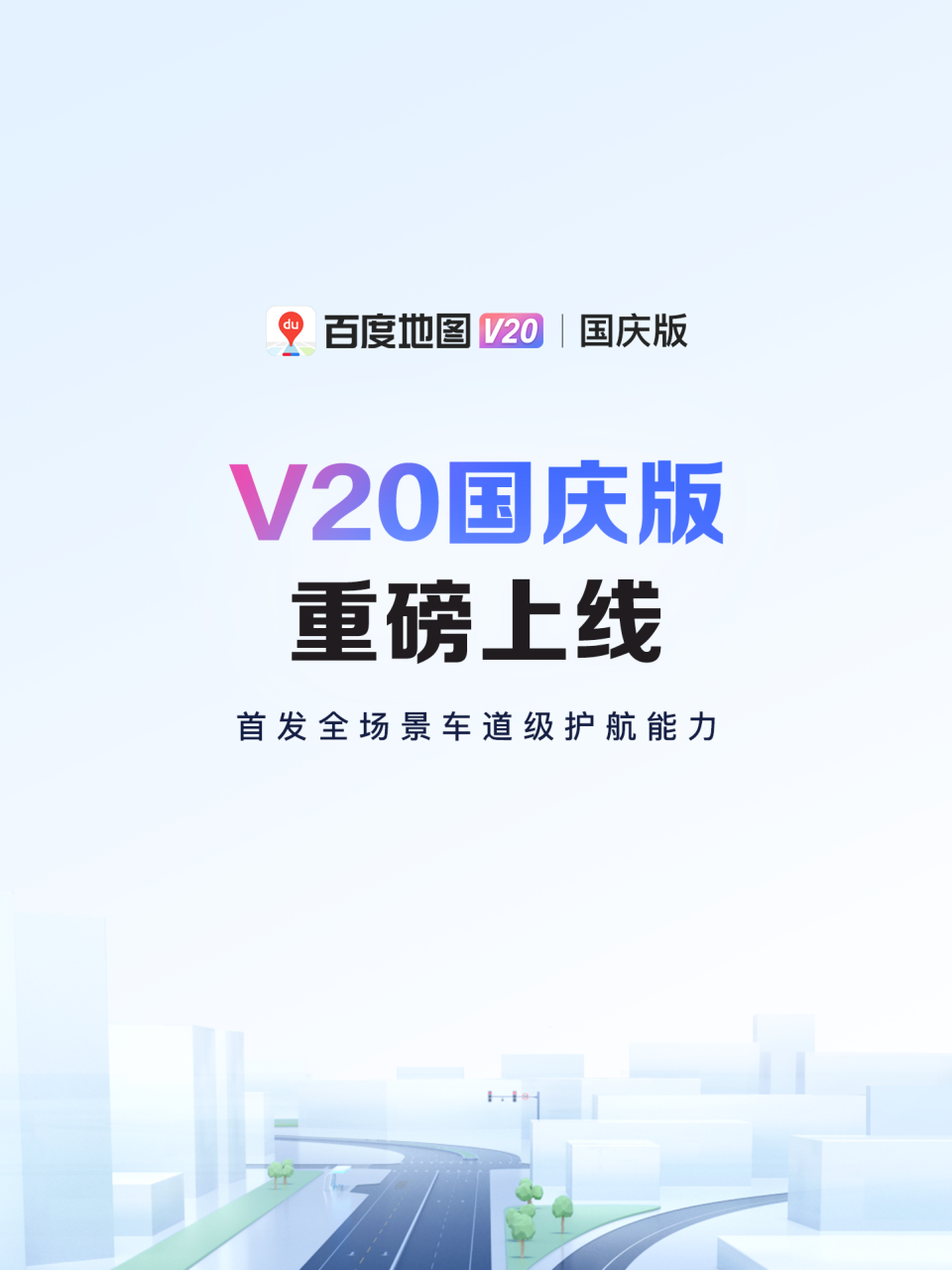 快评 第7页