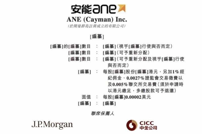 香港免费公开资料大全,香港免费公开资料大全，探索与挖掘